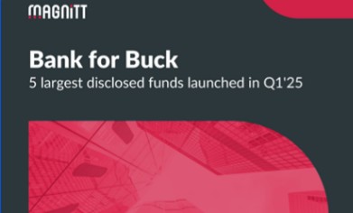 5 Largest Funds Announced in Q1 2025