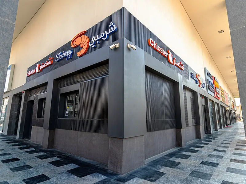 Shrimpy Outlets Gallery Image 1