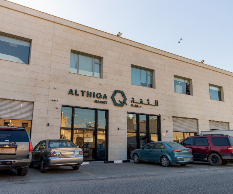 Al Thiqa Market