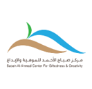 Kuwait University Logo
