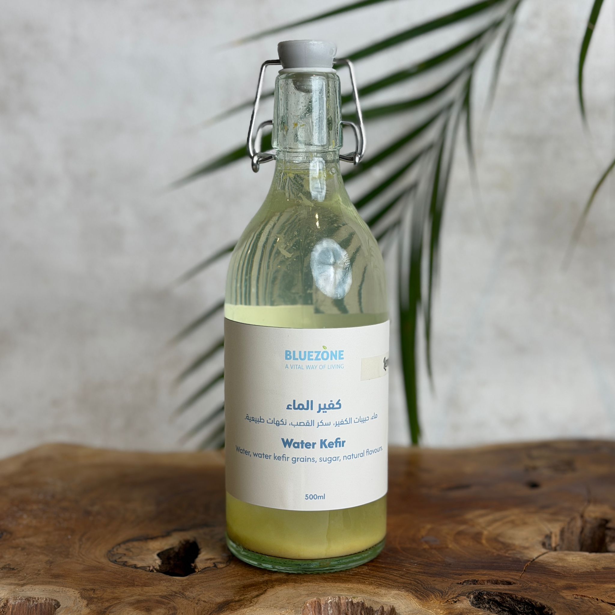 Lemon Ginger Water Kefir