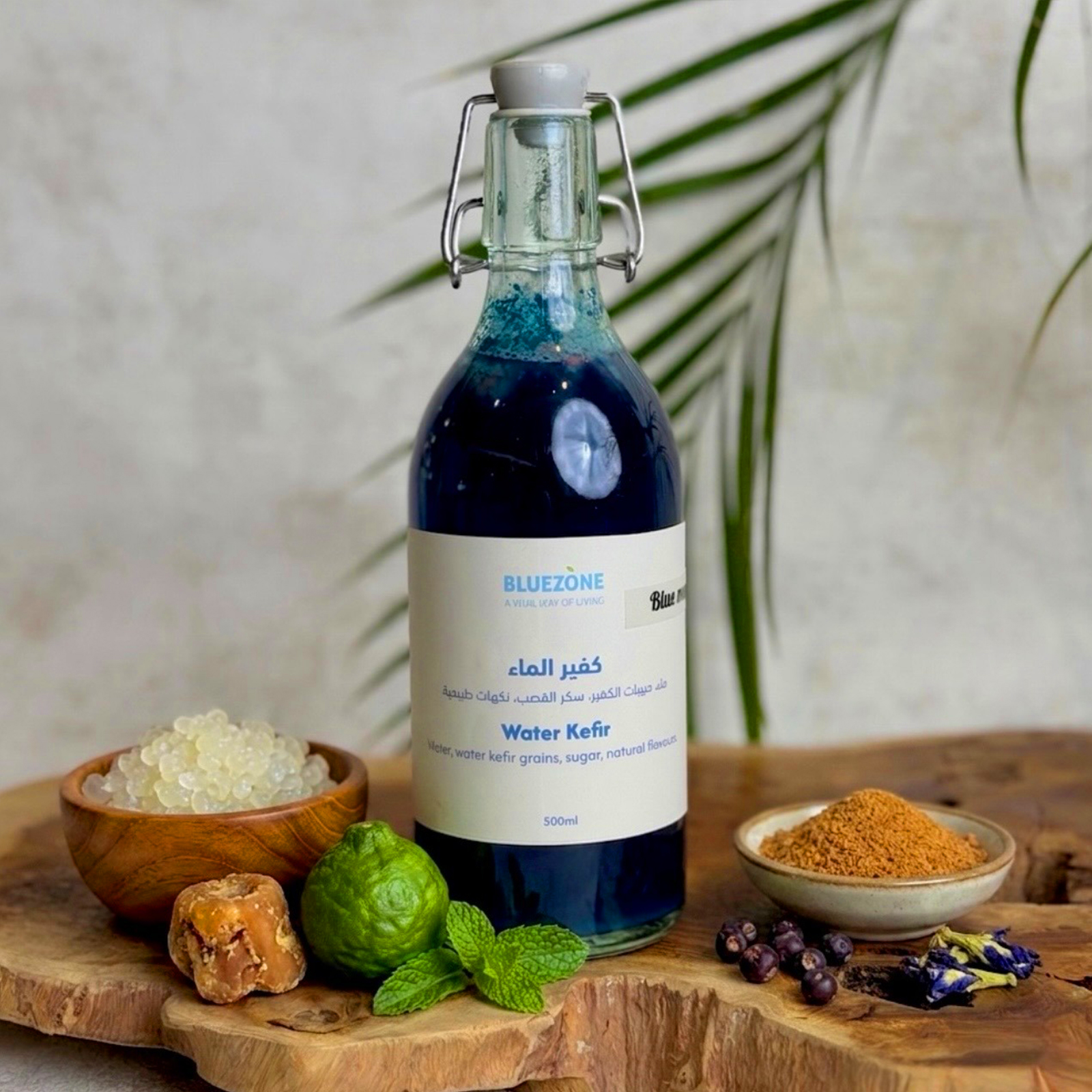 Blue majik  Raspberry Water Kefir
